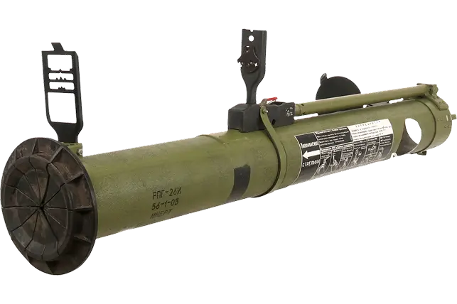 RPg-26