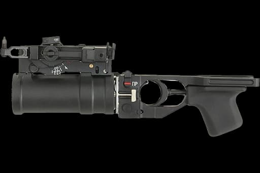 GP-25
