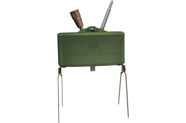 MON-50