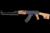 RPK-74